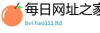 2025最新正版挂牌资料并7777788888管家婆凤凰网查一下云间玉箭